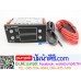 เครื่องควบคุมอุณหภูมิและความชื้น EW-M330A